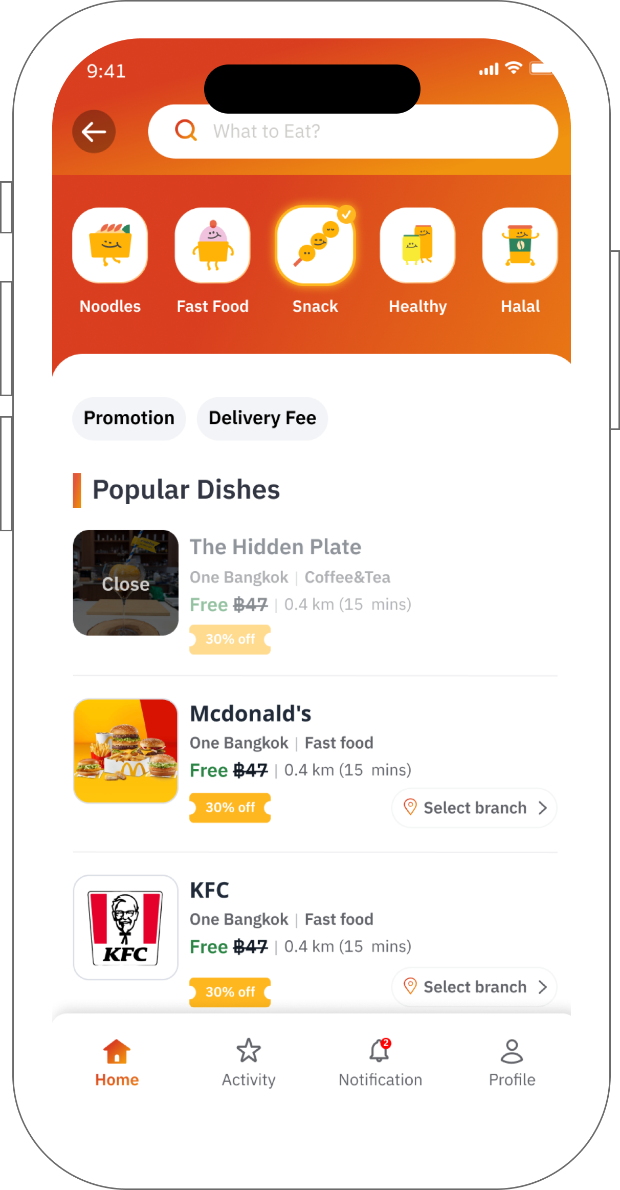 SOOK consumer app screen 2